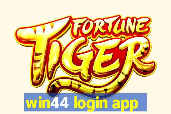 win44 login app