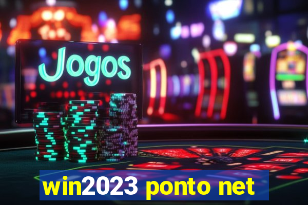 win2023 ponto net